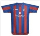 Ards Home Kit 2009/10